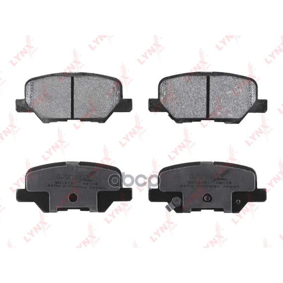 Купить КОЛОДКИ ТОРМОЗНЫЕ ЗАДНИЕ ПОДХОДИТ ДЛЯ MAZDA 6(GJ) 2.0-2.5 12, MITSUBISHI ASX 1.6-2.2D 10. / OUTLANDER III 2.0-2.2D 12, CITROEN C4 AIRCROSS 1.6-1.8D 12, PEUGEOT 4008 1.6-1.8D 12 BD-5131