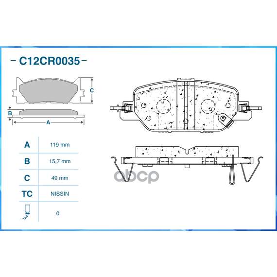 Купить ТОРМОЗНЫЕ КОЛОДКИ ЗАДНИЕ LOW METALLIC C12CR0035