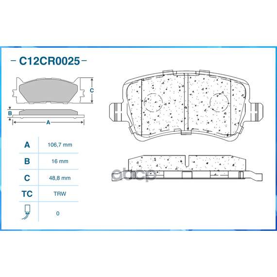 Купить ТОРМОЗНЫЕ КОЛОДКИ ЗАДНИЕ LOW METALLIC C12CR0025