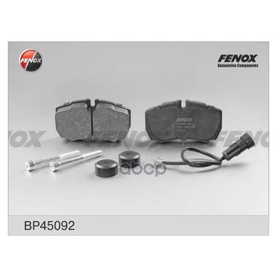 Купить КОЛОДКИ ТОРМОЗНЫЕ ДИСКОВЫЕ IVECO DAILY II, III 02-/06- BREMBO SYSTEMS BP45092