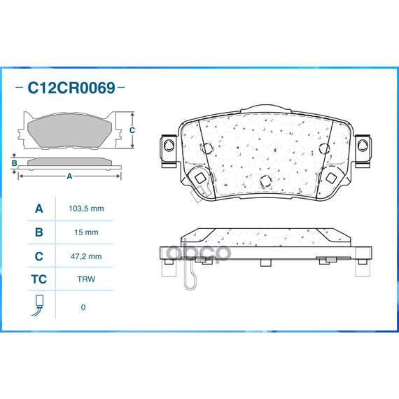 Купить ТОРМОЗНЫЕ КОЛОДКИ ЗАДНИЕ LOW METALLIC C12CR0069