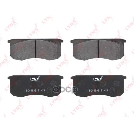 Купить КОЛОДКИ ТОРМОЗНЫЕ ПЕРЕДНИЕ BD-4606