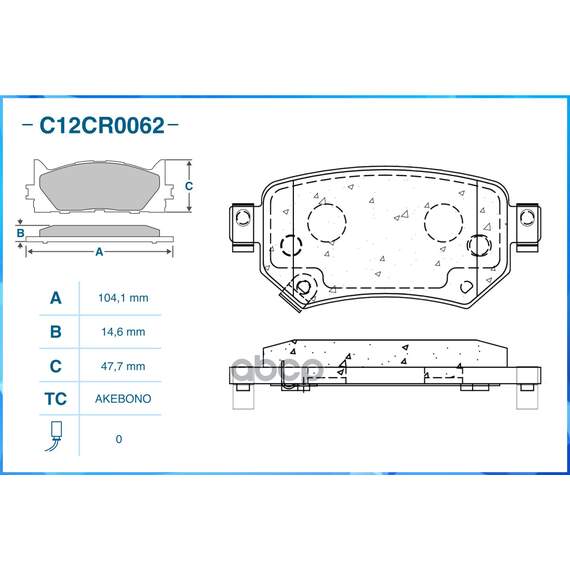 Купить ТОРМОЗНЫЕ КОЛОДКИ ЗАДНИЕ LOW METALLIC C12CR0062