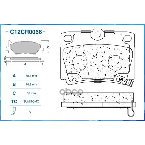Купить ТОРМОЗНЫЕ КОЛОДКИ ЗАДНИЕ LOW METALLIC C12CR0066