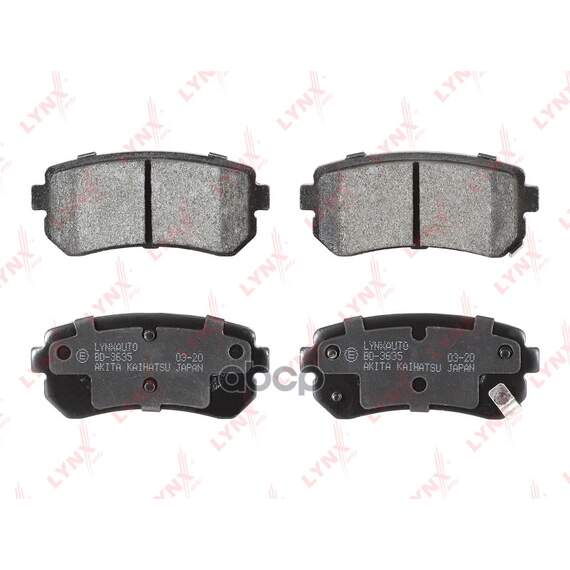 Купить КОЛОДКИ ТОРМОЗНЫЕ ЗАДНИЕ BD-3635