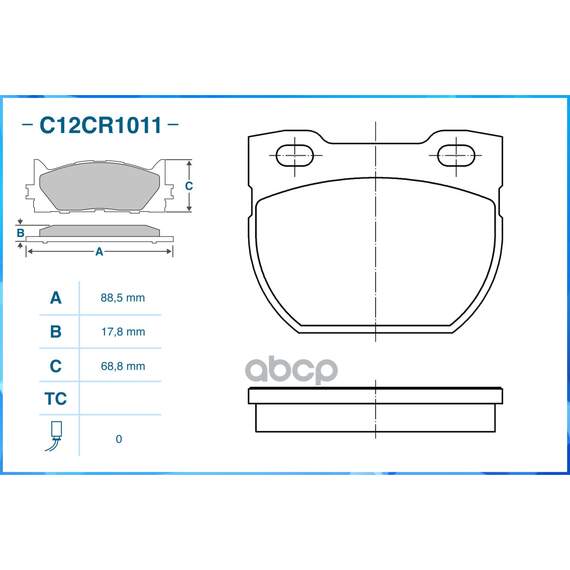 Купить ТОРМОЗНЫЕ КОЛОДКИ ЗАДНИЕ LOW METALLIC C12CR1011