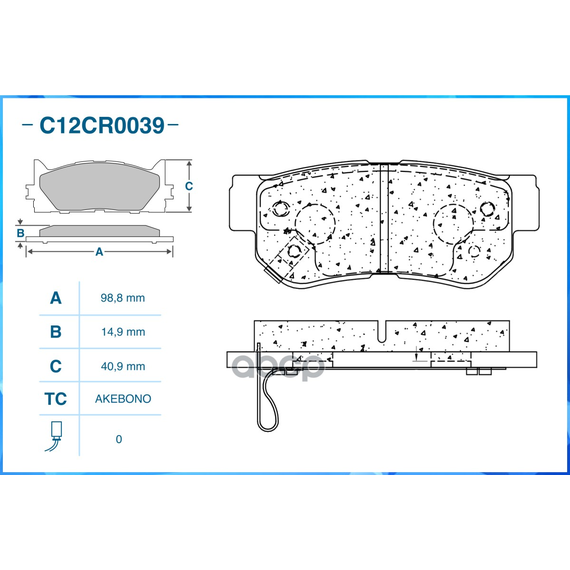 Купить ТОРМОЗНЫЕ КОЛОДКИ ЗАДНИЕ LOW METALLIC C12CR0039