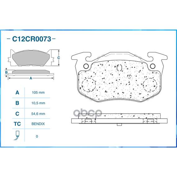 Купить ТОРМОЗНЫЕ КОЛОДКИ ЗАДНИЕ LOW METALLIC C12CR0073