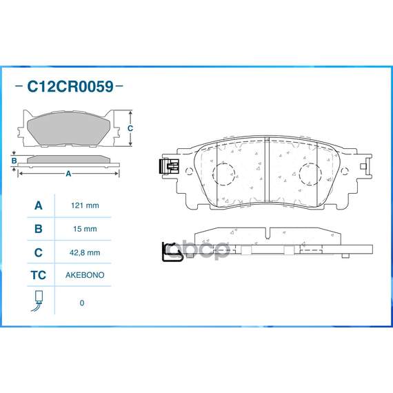 Купить ТОРМОЗНЫЕ КОЛОДКИ ЗАДНИЕ LOW METALLIC C12CR0059