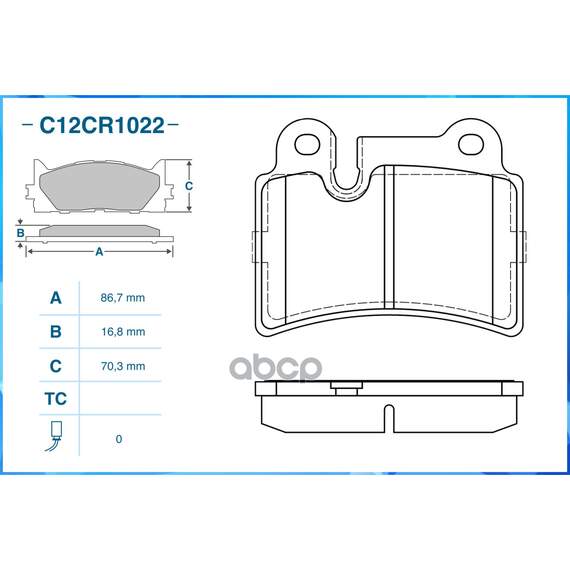 Купить ТОРМОЗНЫЕ КОЛОДКИ ЗАДНИЕ LOW METALLIC C12CR1022
