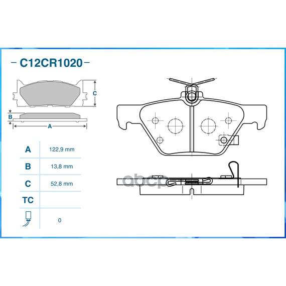 Купить ТОРМОЗНЫЕ КОЛОДКИ ЗАДНИЕ LOW METALLIC C12CR1020