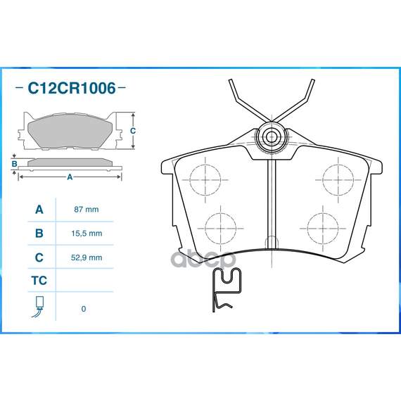 Купить ТОРМОЗНЫЕ КОЛОДКИ ЗАДНИЕ LOW METALLIC C12CR1006