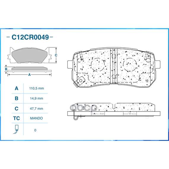Купить ТОРМОЗНЫЕ КОЛОДКИ ЗАДНИЕ LOW METALLIC C12CR0049