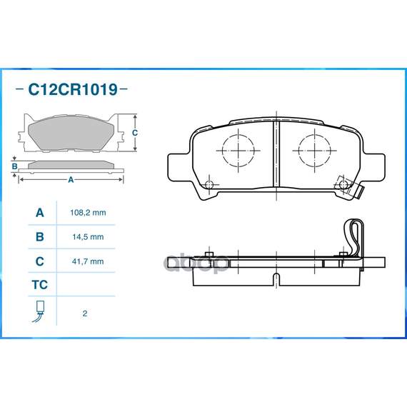 Купить ТОРМОЗНЫЕ КОЛОДКИ ЗАДНИЕ LOW METALLIC C12CR1019