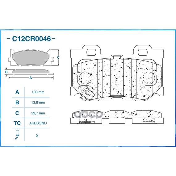 Купить ТОРМОЗНЫЕ КОЛОДКИ ЗАДНИЕ LOW METALLIC C12CR0046