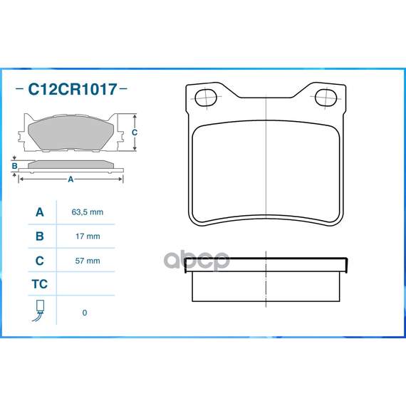 Купить ТОРМОЗНЫЕ КОЛОДКИ ЗАДНИЕ LOW METALLIC C12CR1017