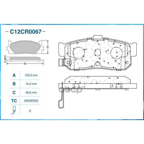 Купить ТОРМОЗНЫЕ КОЛОДКИ ЗАДНИЕ LOW METALLIC C12CR0067