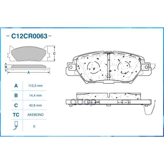 Купить ТОРМОЗНЫЕ КОЛОДКИ ЗАДНИЕ LOW METALLIC C12CR0063
