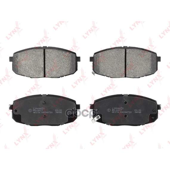 Купить КОЛОДКИ ТОРМОЗНЫЕ ПЕРЕДНИЕ BD-4417