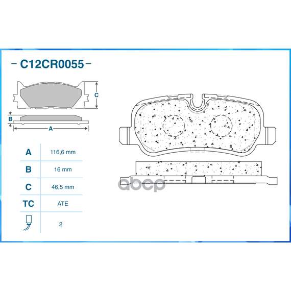 Купить ТОРМОЗНЫЕ КОЛОДКИ ЗАДНИЕ LOW METALLIC C12CR0055