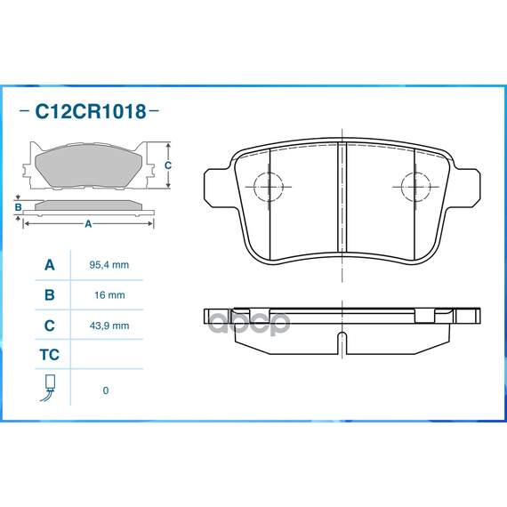 Купить ТОРМОЗНЫЕ КОЛОДКИ ЗАДНИЕ LOW METALLIC C12CR1018