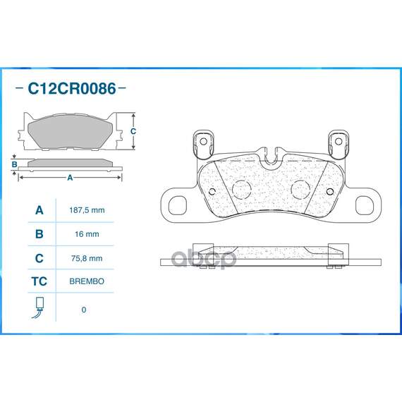 Купить ТОРМОЗНЫЕ КОЛОДКИ ЗАДНИЕ LOW METALLIC C12CR0086
