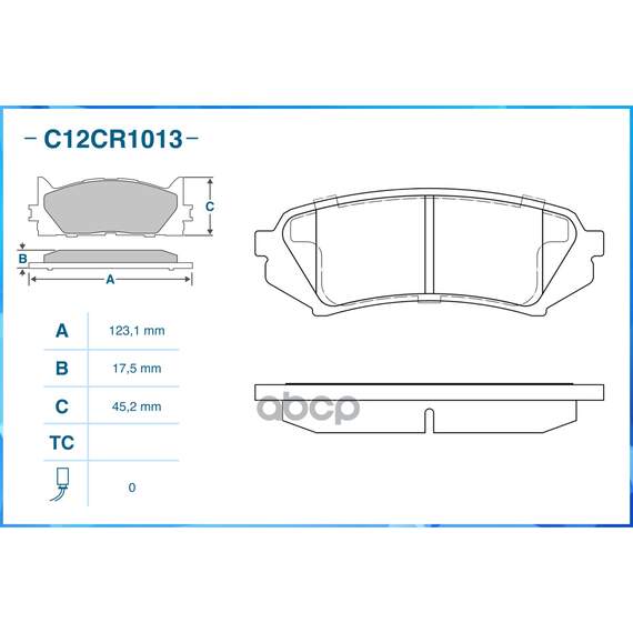 Купить ТОРМОЗНЫЕ КОЛОДКИ ЗАДНИЕ LOW METALLIC C12CR1013