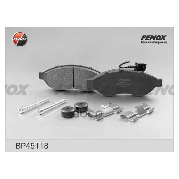 Купить КОЛОДКИ ТОРМОЗНЫЕ ДИСКОВЫЕ FIAT DUCATO 06-/ CITROEN JUMPER 06-/ PEUGEOT BOXER 06- 1400-1700KG BP45118