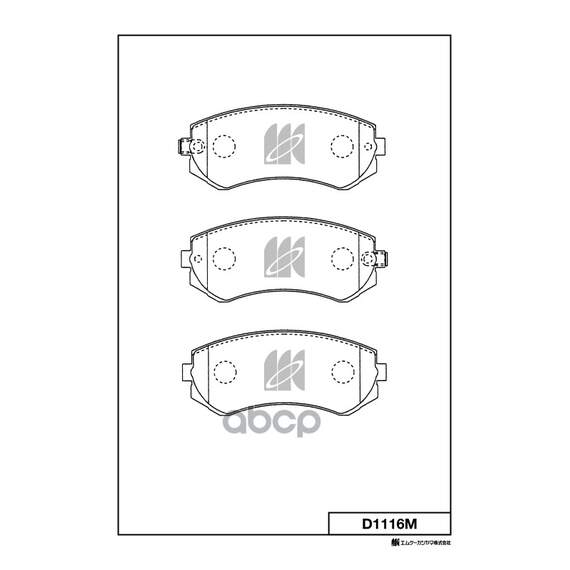 Купить КОЛОДКИ ТОРМОЗНЫЕ ДИСКОВЫЕ NISSAN ALMERA 1.4I-2.0D 96 D1116M