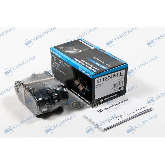Купить КОЛОДКИ ТОРМОЗНЫЕ D11274MH