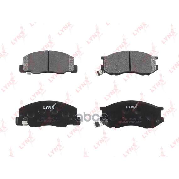 Купить КОЛОДКИ ТОРМОЗНЫЕ ПЕРЕДНИЕ ПОДХОДИТ ДЛЯ TOYOTA PREVIA 00/TOWN ACE NOAH 98-01/ TOWN ACE 96-04/LITE ACE/ESTIMA 2.2-2.4 96-99 BD-7515