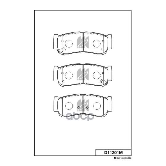 Купить КОЛОДКИ ТОРМОЗНЫЕ ДИСКОВЫЕ ЗАДН. HYUNDAI SANTA FE 06- D11201M