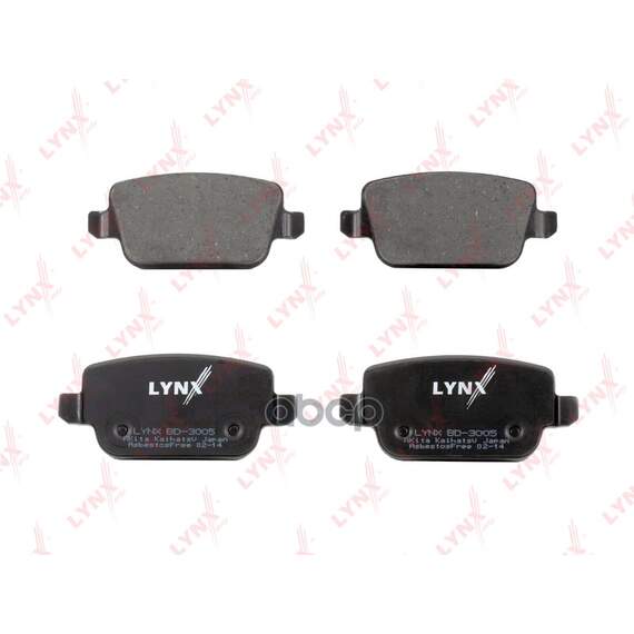 Купить КОЛОДКИ ТОРМОЗНЫЕ ЗАДНИЕ ПОДХОДИТ ДЛЯ FORD MONDEO IV 07/KUGA 08/GALAXY 06/S-MAX 06, VOLVO S80/V70 06 BD-3005