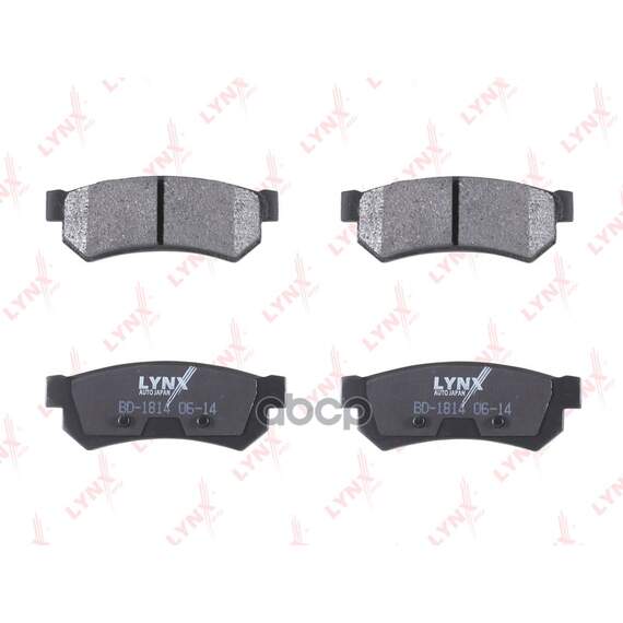 Купить КОЛОДКИ ТОРМОЗНЫЕ ЗАДНИЕ ПОДХОДИТ ДЛЯ CHEVROLET LACETTI 1.4-2.0D 05 / NUBIRA 1.6-2.0D 05, DAEWOO LACETTI 1.4-1.8 04 BD-1814