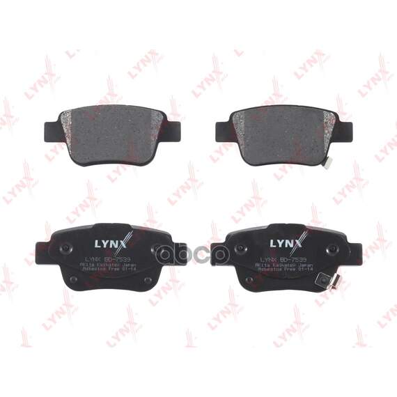 Купить КОЛОДКИ ТОРМОЗНЫЕ ЗАДНИЕ ПОДХОДИТ ДЛЯ TOYOTA AVENSIS(T25) 1.6-2.4 03-08/COROLLA VERSO 1.6-2.2D 04 BD-7539