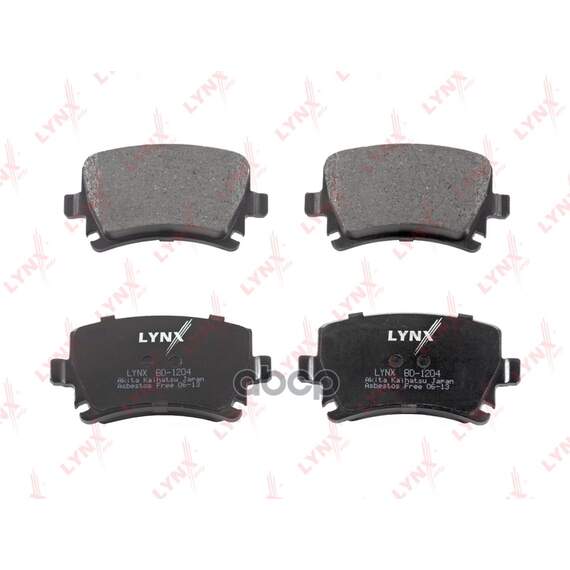 Купить КОЛОДКИ ТОРМОЗНЫЕ ЗАДНИЕ ПОДХОДИТ ДЛЯ AUDI A3 03/A4 00/A6 04, SKODA OCTAVIA/SUPERB, VW CADDY III/GOLF V/JETTA/PASSAT(B6)/TOURAN 03 BD-1204