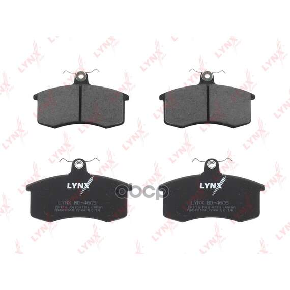 Купить ТОРМОЗНЫЕ КОЛОДКИ ПЕРЕДНИЕ ПОДХОДИТ ДЛЯ LADA 2108-099 BD-4605