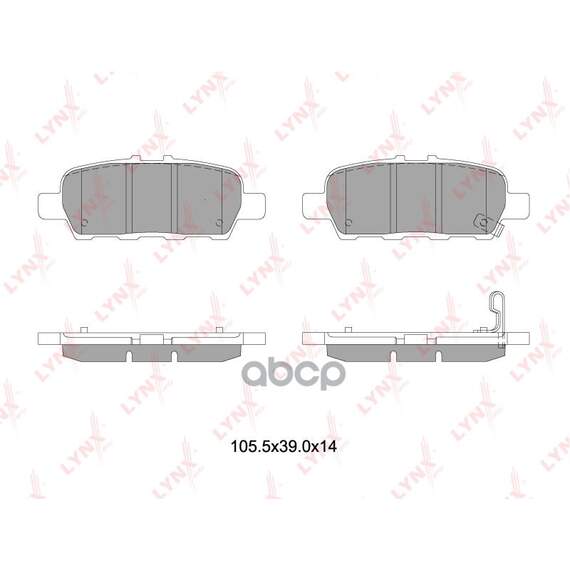Купить КОЛОДКИ ТОРМОЗНЫЕ ЗАДНИЕ ПОДХОДИТ ДЛЯ NISSAN JUKE 1.2-1.6T 10 / TEANA II 2.5-3.5 08 / TIIDA 1.2-1.6 14 / X-TRAIL(T32) 2.0 14 / CUBE(Z12) 1.5D-1.6 10 BD-5745