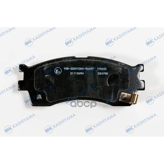 Купить КОЛОДКИ ТОРМОЗНЫЕ ДИСКОВЫЕ ПЕР. KIA RIO 05- D11126MH