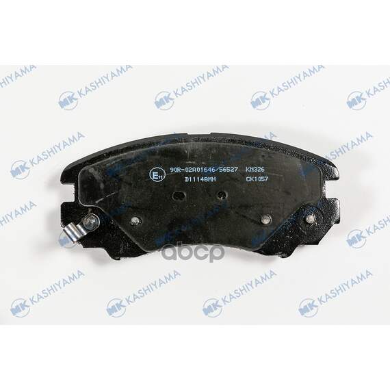 Купить КОЛОДКИ ТОРМОЗНЫЕ ДИСК. С АНТИСКРИПН.ПЛАСТ. D11148MH