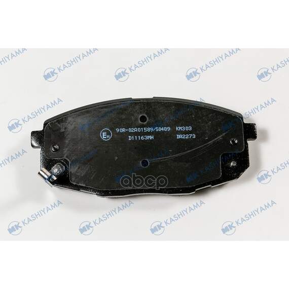Купить КОЛОДКИ ТОРМОЗНЫЕ ДИСК. С АНТИСКРИПН.ПЛАСТ. D11163MH