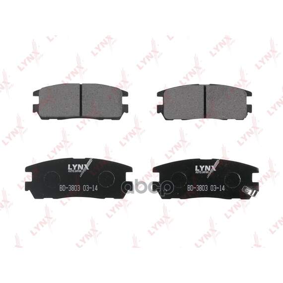 Купить КОЛОДКИ ТОРМОЗНЫЕ ЗАДНИЕ ПОДХОДИТ ДЛЯ GREAT WALL HOVER 2.4 05, ISUZU TROOPER 3.0-3.5 91-04, OPEL FRONTERA 2.0-3.2 91-04, BD-3803