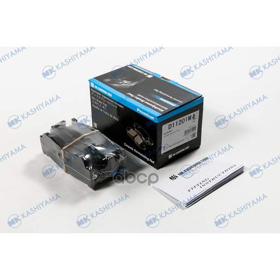 Купить КОЛОДКИ ТОРМОЗНЫЕ ДИСКОВЫЕ ЗАДН. HYUNDAI SANTA FE 06- D11201M