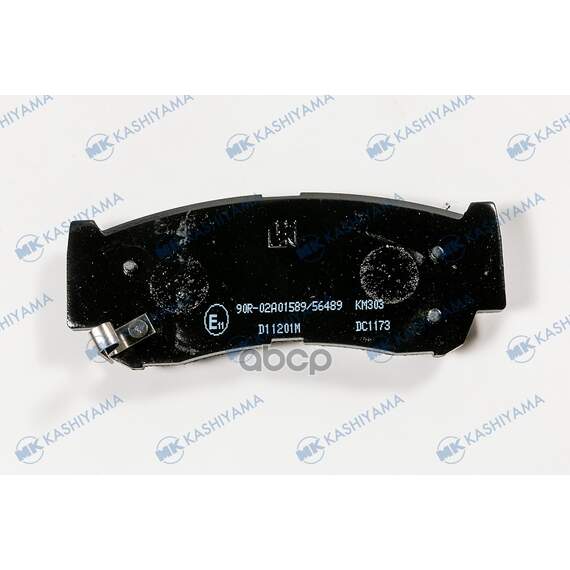 Купить КОЛОДКИ ТОРМОЗНЫЕ ДИСКОВЫЕ ЗАДН. HYUNDAI SANTA FE 06- D11201M