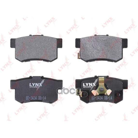 Купить КОЛОДКИ ТОРМОЗНЫЕ ЗАДНИЕ ПОДХОДИТ ДЛЯ HONDA ACCORD VII 2.0 03 / VIII 2.0-2.4 08 / CR-V II 2.0-2.2D 02-06 / IV 2.0 12 / FR-V 1.7-2.2D BD-3434