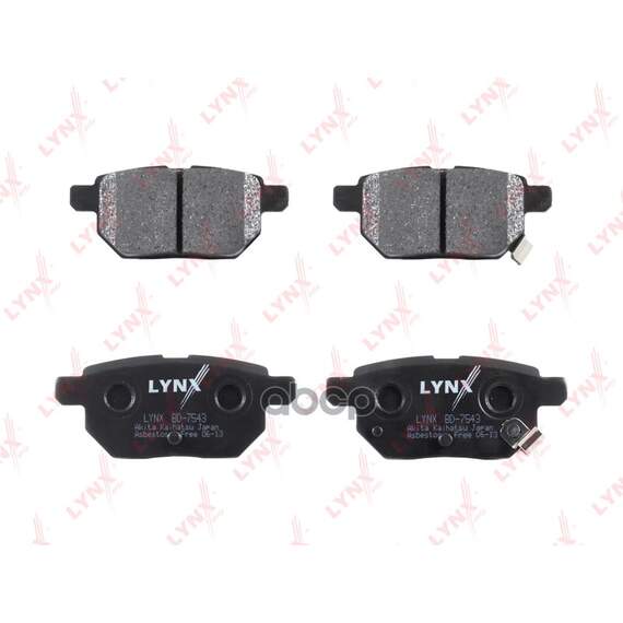 Купить КОЛОДКИ ТОРМОЗНЫЕ ЗАДНИЕ ПОДХОДИТ ДЛЯ TOYOTA AURIS (AKE) 1.4-1.6 07/COROLLA (AKE) 1.3-1.6 06 BD-7543