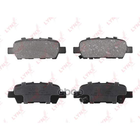 Купить КОЛОДКИ ТОРМОЗНЫЕ ЗАДНИЕ ПОДХОДИТ ДЛЯ NISSAN JUKE 1.2-1.6T 10 / TEANA II 2.5-3.5 08 / TIIDA 1.2-1.6 14 / X-TRAIL(T32) 2.0 14 / CUBE(Z12) 1.5D-1.6 10 BD-5745