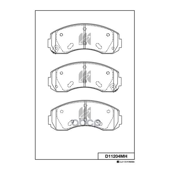 Купить КОЛОДКИ ТОРМОЗНЫЕ ДИСК. С АНТИСКРИПН.ПЛАСТ. D11204MH