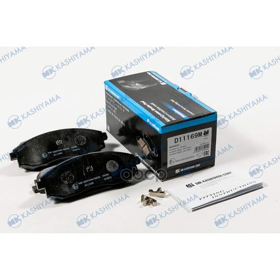 Купить КОЛОДКИ ТОРМОЗНЫЕ ДИСКОВЫЕ ПЕР. HYUNDAI H-1 01- D11169M