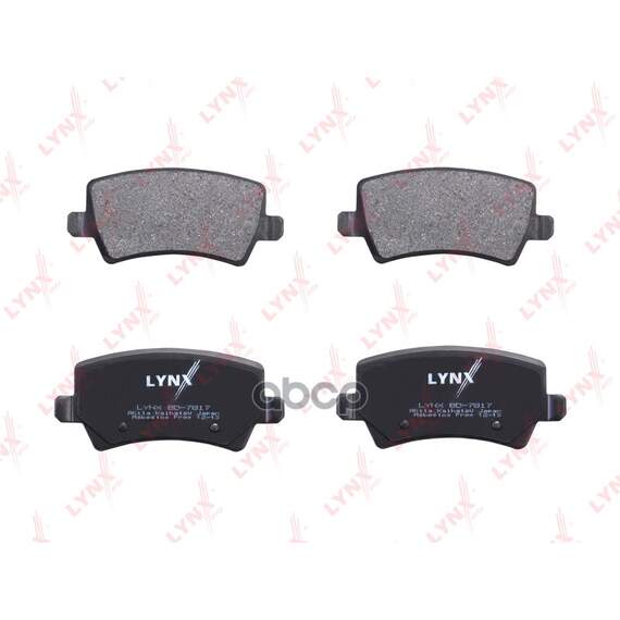 Купить КОЛОДКИ ТОРМОЗНЫЕ ЗАДНИЕ ПОДХОДИТ ДЛЯ FORD GALAXY 1.6-2.3 06 / S-MAX 1.6-2.5 06, LAND ROVER FREELANDER 2.0 11 / EVOQUE 2.0-2.2D 11, VOLVO S60 2.0T-3.0T 10 / S80 1.6-3.0T 06 / XC60 2. BD-7817